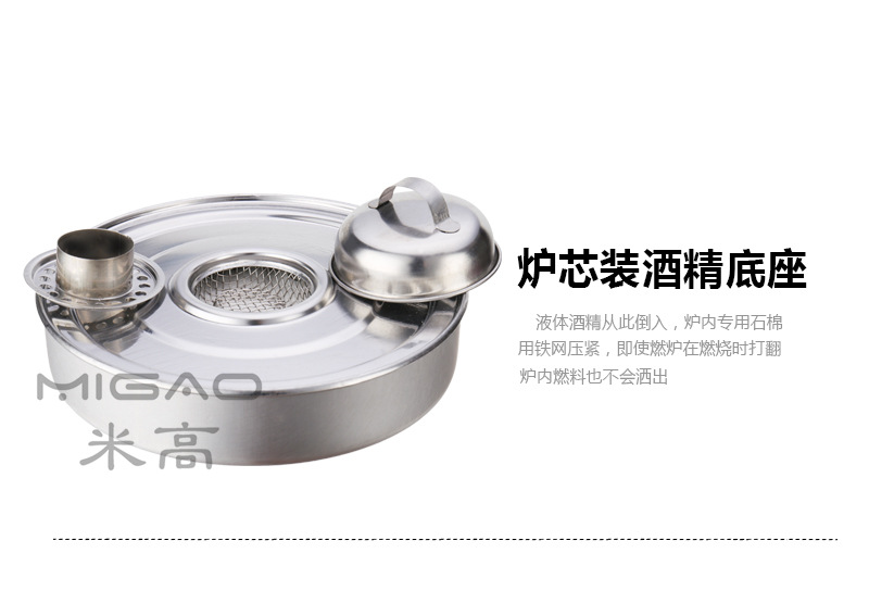 产品细节3_副本