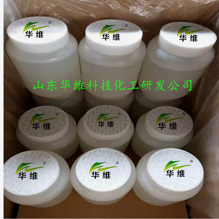 ���g�� ��