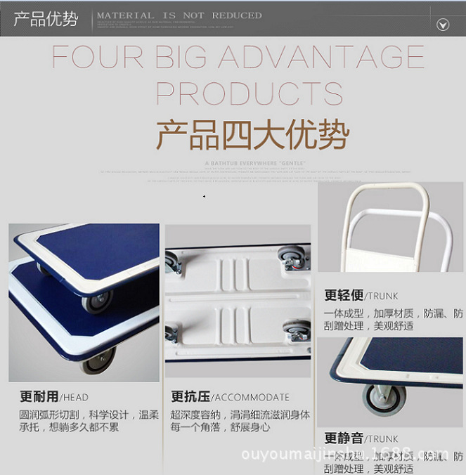 QQ图片20160321095533