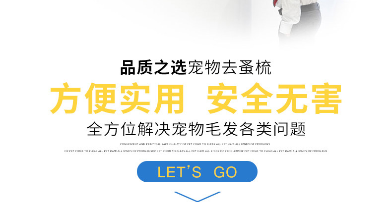 梳子内页-林宜团-(2)_05