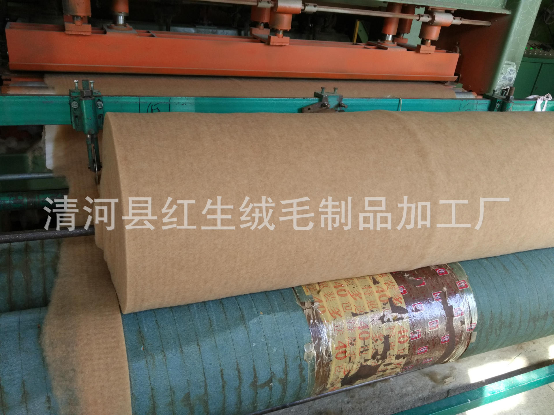 Alibaba picture IMG_20160310_103008