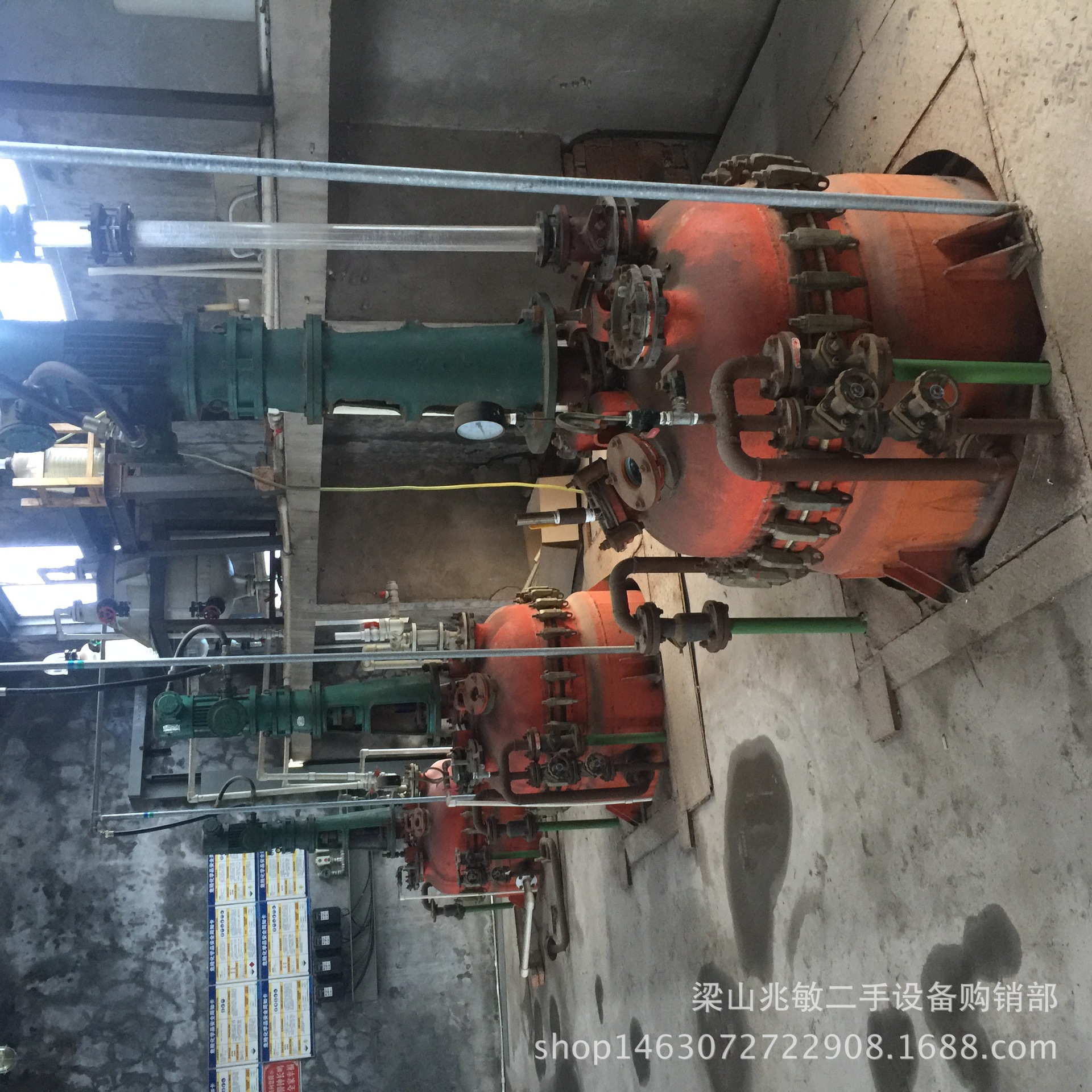 500L搪玻璃反應釜