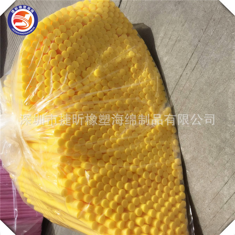 深圳捷昕 定做生产EPE直径30mm 彩色实心珍珠棉棒高密度发泡套管