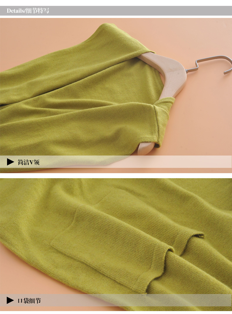 Gilet femme en Laine - Ref 3318401 Image 24