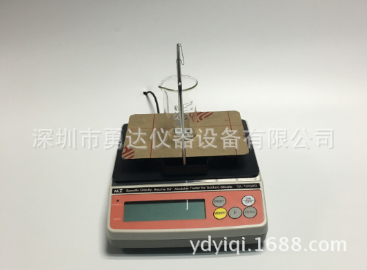 水玻璃模数测试仪 水玻璃波美度测量仪 水玻璃比重检测仪YD-120WG