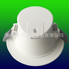 LED筒灯外壳套件 一体化草帽筒灯外壳2.5寸3寸3.5寸4寸厂家直销