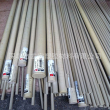 �Ӳ��wPEEK�� ��30%̼�w�SPEEK��� ���o�PEEK ���PEEK����