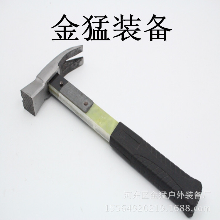 金猛装备生产各种电木柄加固防滑羊角锤起钉锤羊角榔头0.5kg锤子