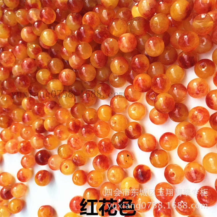 2014-12-31 154549_副本