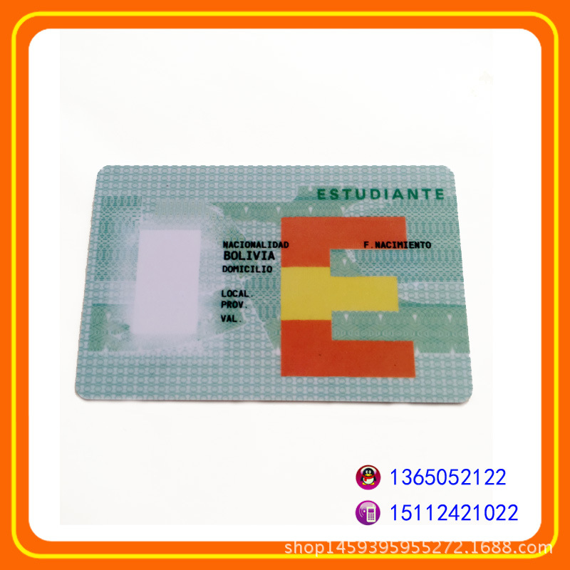 智能白卡印刷卡/原装S50 S70/复旦卡/IC卡/智能卡门禁考勤卡