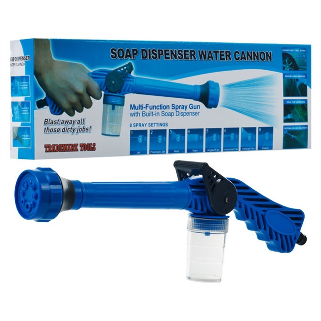 Jet water cannon EZ (10)