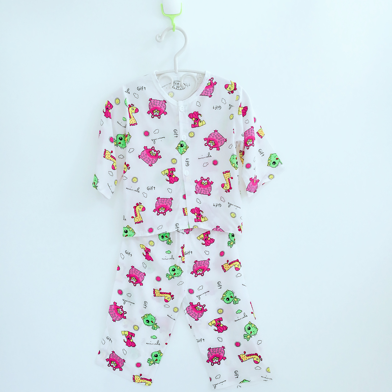 MYXJ_20160604114215_fast