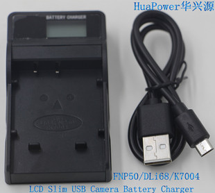 �m��춸�ʿFNP-50 K7004 D-LI68 USB���a���C늳س����LCD���a��