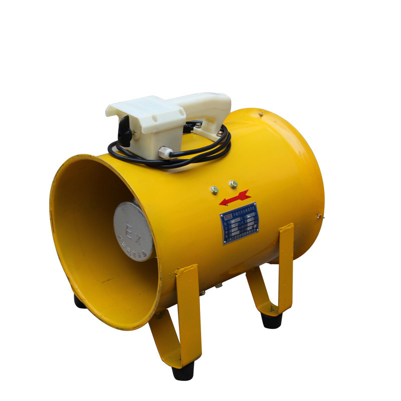 SFT手提式安全型轴流风机