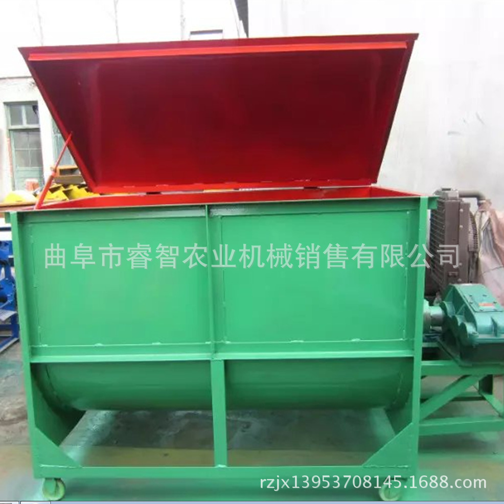 华县饲料搅拌混合机图片