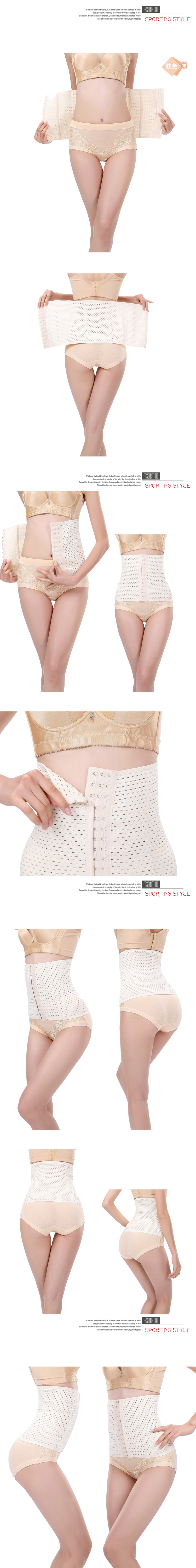 Corset S802 en spandex - Ref 673812 Image 8