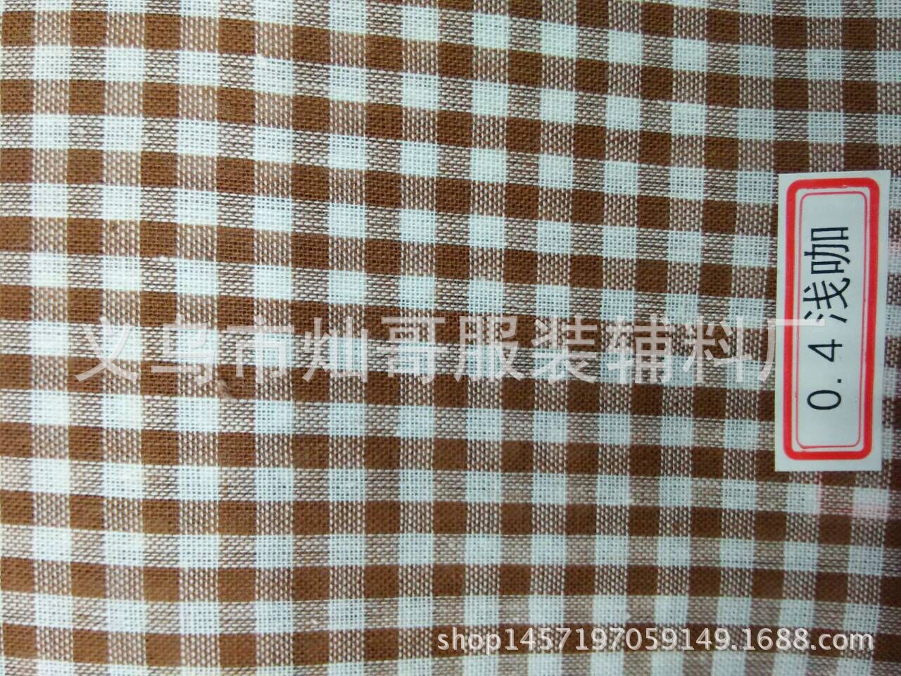 QQ图片20151226140813