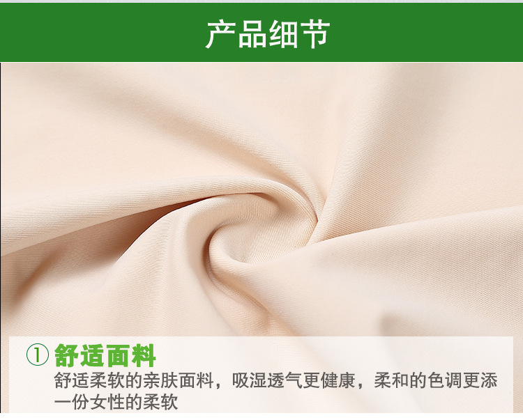 Slip simple - Ref 640585 Image 40