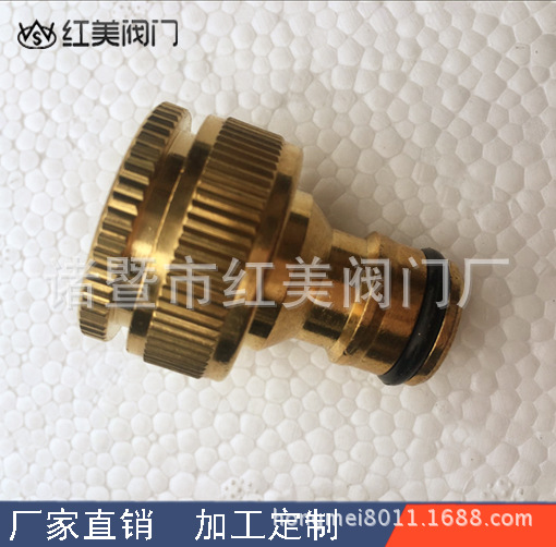 厂家供应雾状快速响应喷头，黄铜喷头，铜喷头/接头