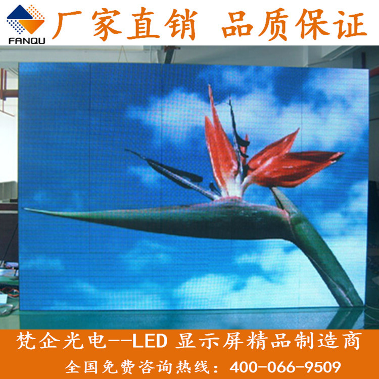 LED Display Factory Direct Sales in Jiaxing, Zhejiang: Outdoor Full-Color LED Screens / P8 High-Definition Electronic Screens / Curtain Wall Screens