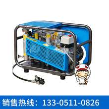 【 呼吸空气充填泵】【MCH-6便携式呼吸用压缩空气充填泵】