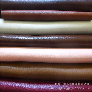 [Wuji Skin Factory] Весь слой кожи кожи кожи кожи для кожи кожи булочки на диване с кожаными ингредиентами