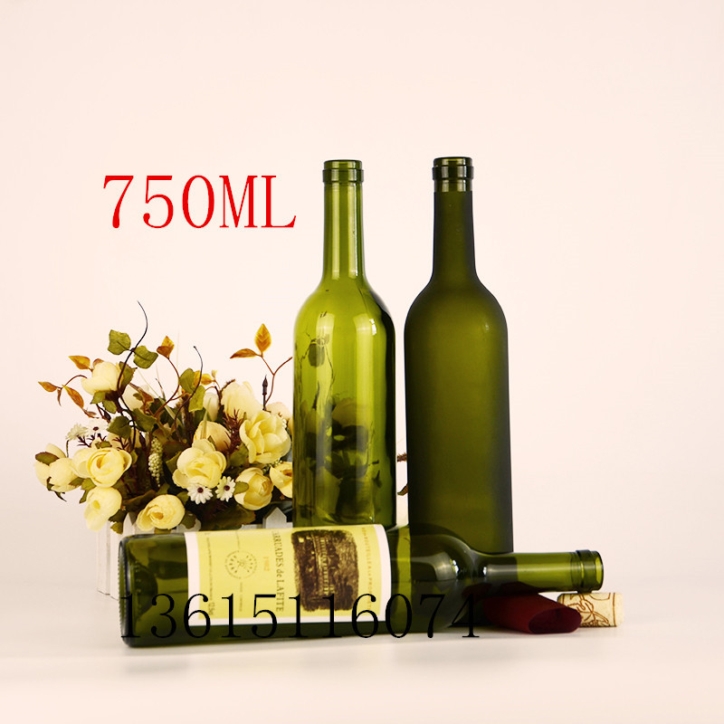 透明蒙砂墨绿 750ml红酒瓶葡萄酒瓶洋酒瓶500ml玻璃瓶子