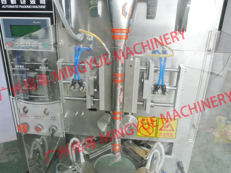 traingle bag packing machine d
