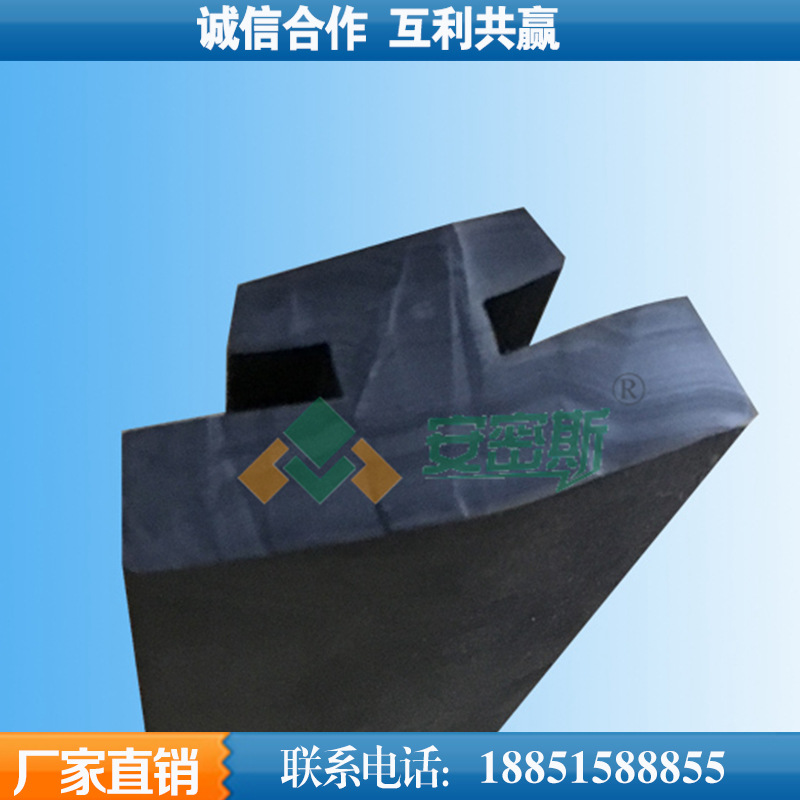 AMS-三元乙丙密封条 (1)