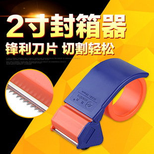 �z���� �}������ 48mm���z�� ������ ����C2���и����k����Ʒ