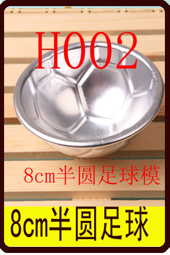 H002