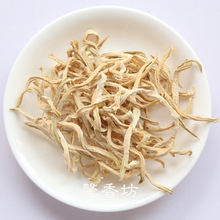 ɢ�b���lľ�Ͻz ľ�Ͻz�� ��؛�V��ľ�Ͻz ��Ʒ �S��ֱ�N 500g