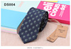 Tie for leisure, classic suit, accessory, Korean style, 6cm