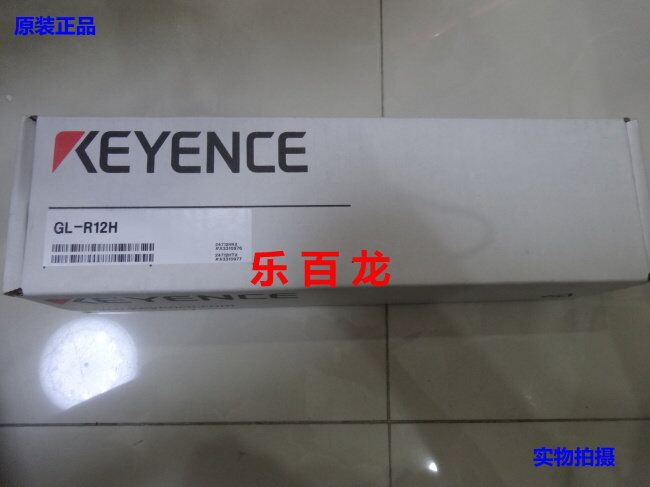 全新基恩士 KEYENCE CV-E500 现货议价 质保一年 秒发货