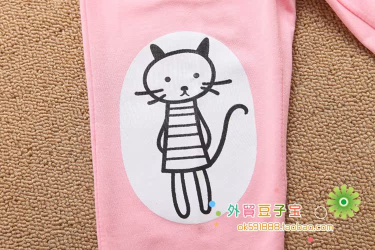 Pantalon fille - Ref 2063883 Image 16