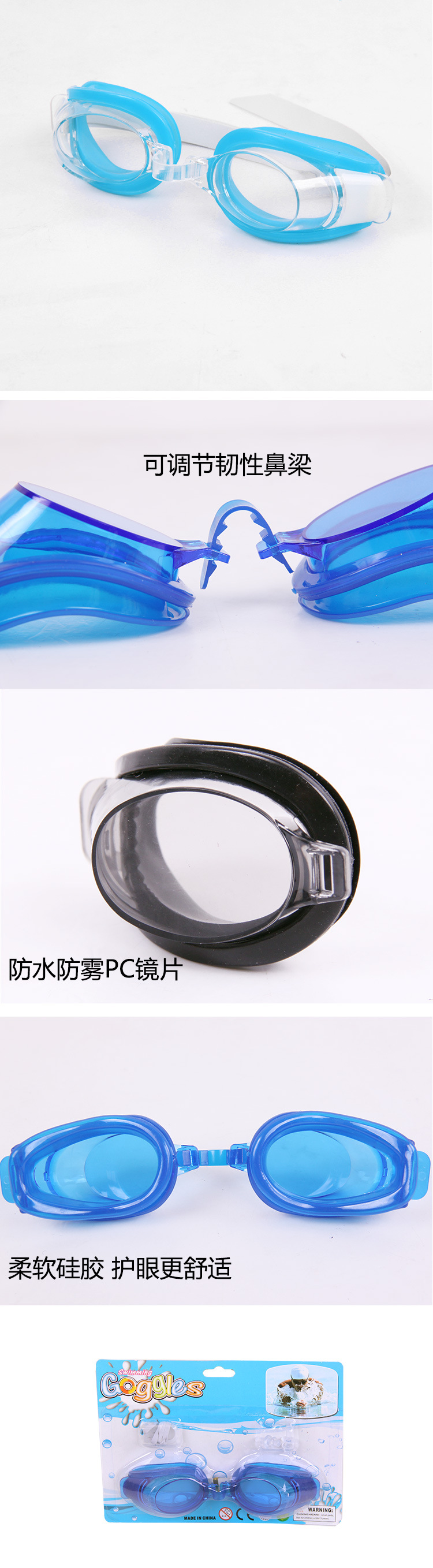 Fashion High-definition Flat Light Large Frame Waterproof And Anti-fog Swimming Goggles display picture 10