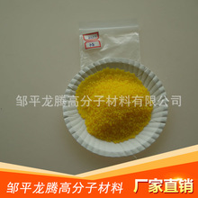 2mm-2.5 mm ��Û��11mm-13mm��ˮ��