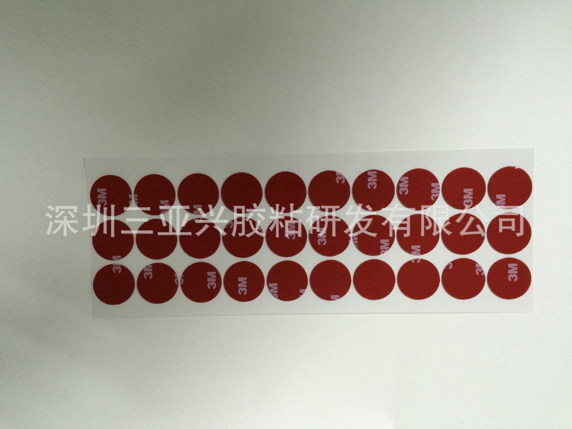 360度旋转磁性 车载手机支架3m双面胶 金属支架无痕胶 宝马奔驰|ru