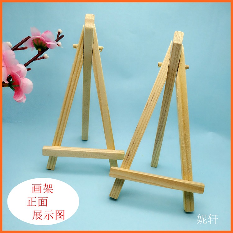 24F3B5B9689B47B33C46A892762263