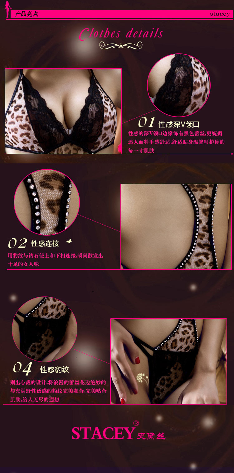 Soutiens-gorge STACEY en  dentelle - Ref 3369854 Image 11