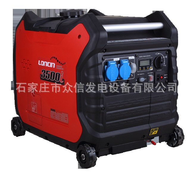 LC3500i-1