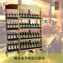 厂家现货木质红酒架葡萄酒展示架欧式落地架子创意木架定 制