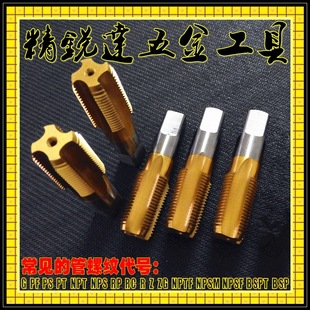 ������Ʒ�|���ݼy�z�F ���ýz�F ���ݼy�z��