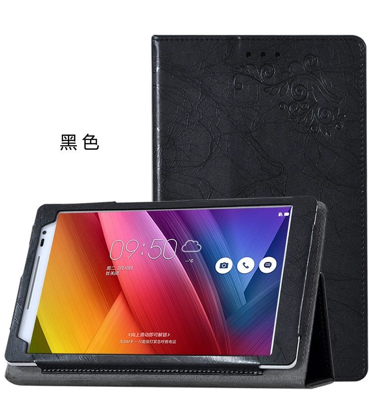 Чехол защитный для ASUS Baixian Zenpad 8.0 Z380KL, кожаный футляр для 8-дюймового планшета Z380C