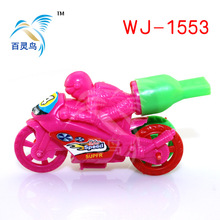 ��ͯ��ҰĦ��܇���ڳ�������Ħ���������ǹ���ʳ���Ť�����b���