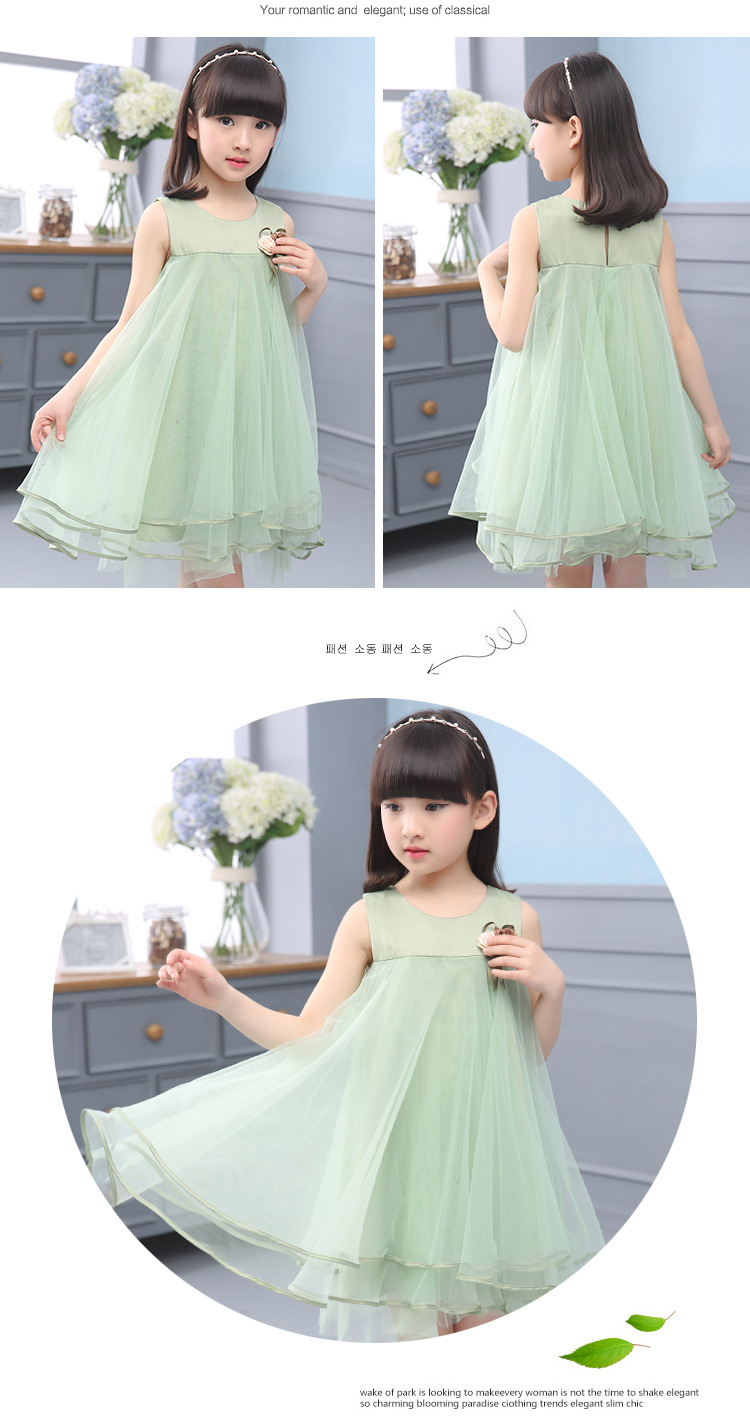 Robes pour fille - Ref 2046617 Image 31