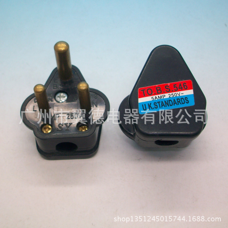 大南非电源插头5A15A 三圆纯铜大南非插头 高品质 量大更优惠