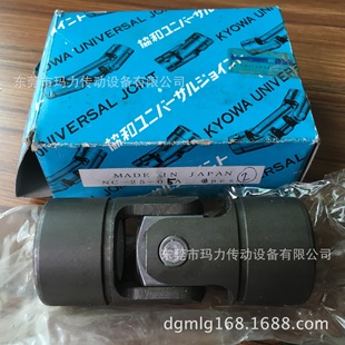 �f���f�� KYOWA�f����^ NC-25-05A�f����^ �f�;����f��