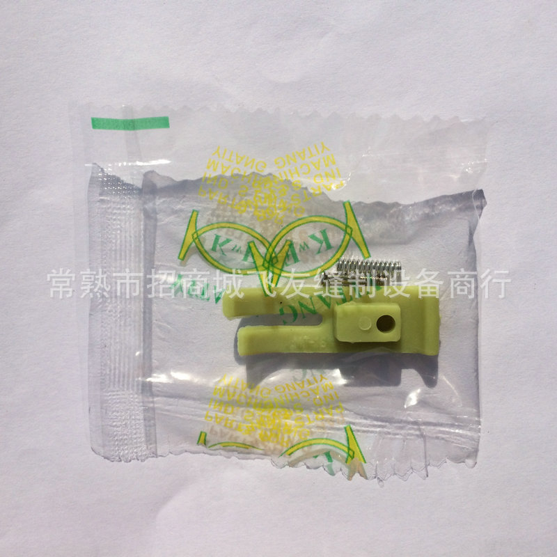 supply wear-resisting Presser foot Industry Sewing machine Flat car Presser foot floor Presser foot skin Ox tendon press sole