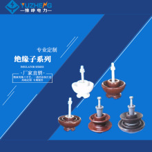 厂家供应P点PQ高压线路针式瓷绝缘子 电瓷绝缘子 复合悬式绝缘子